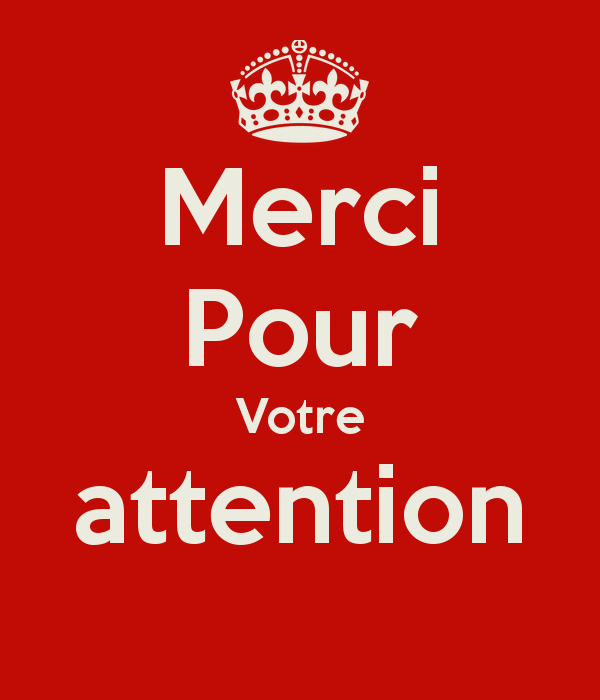 Merci pour votre attention картинки