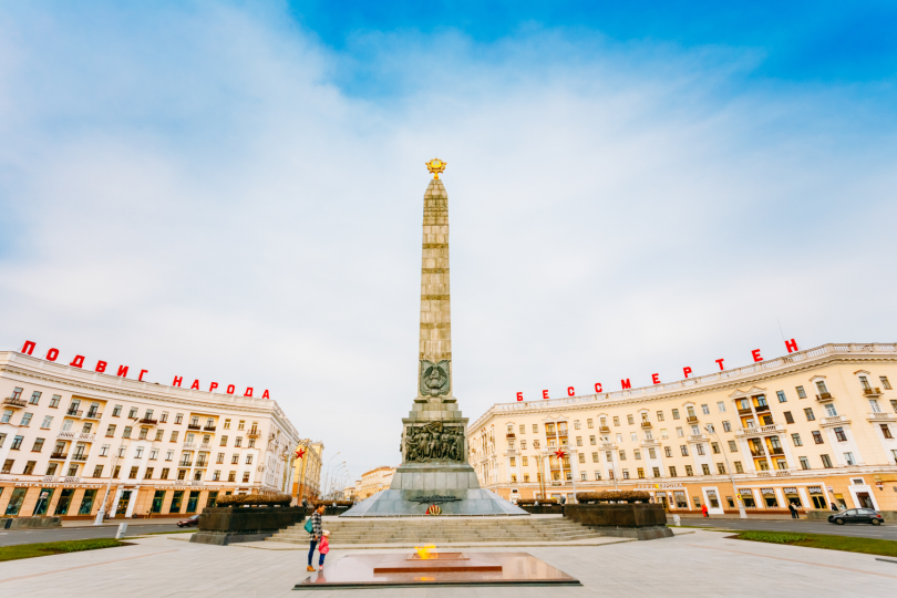 Картинка площадь победы в минске