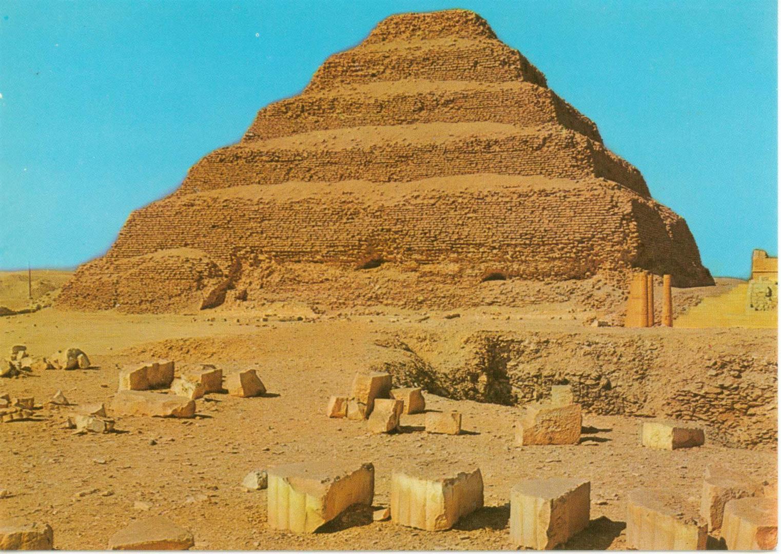 Пирамида Джосера Саккара Египет