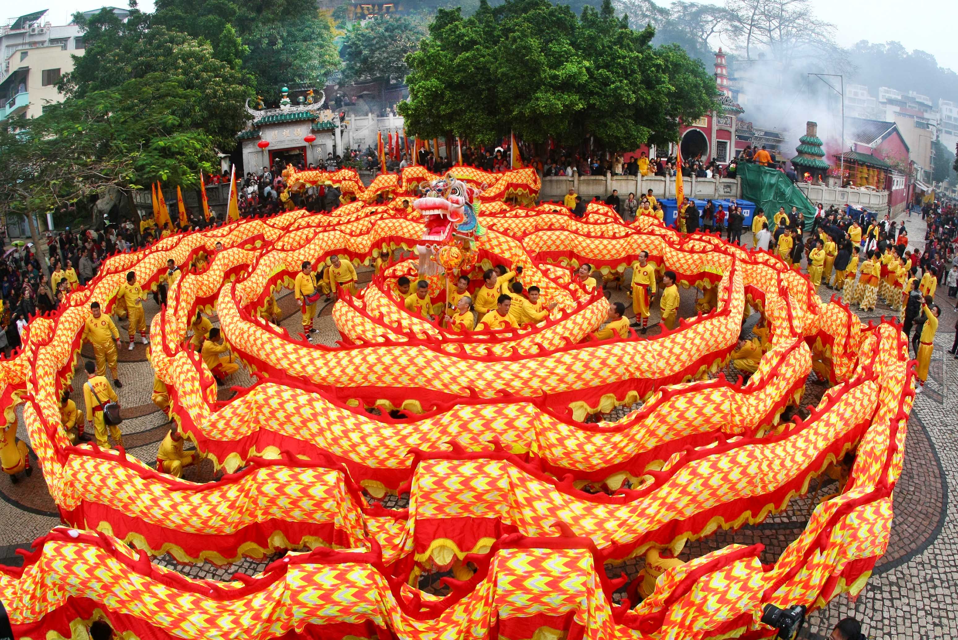China At Emaze Presentation