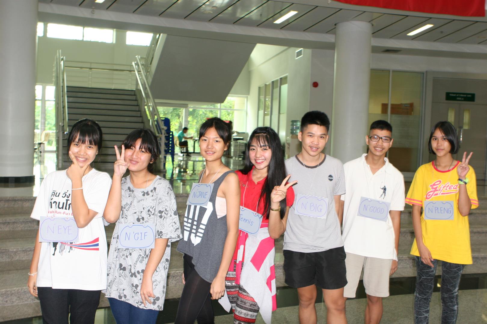 weekend camp at emaze Presentation