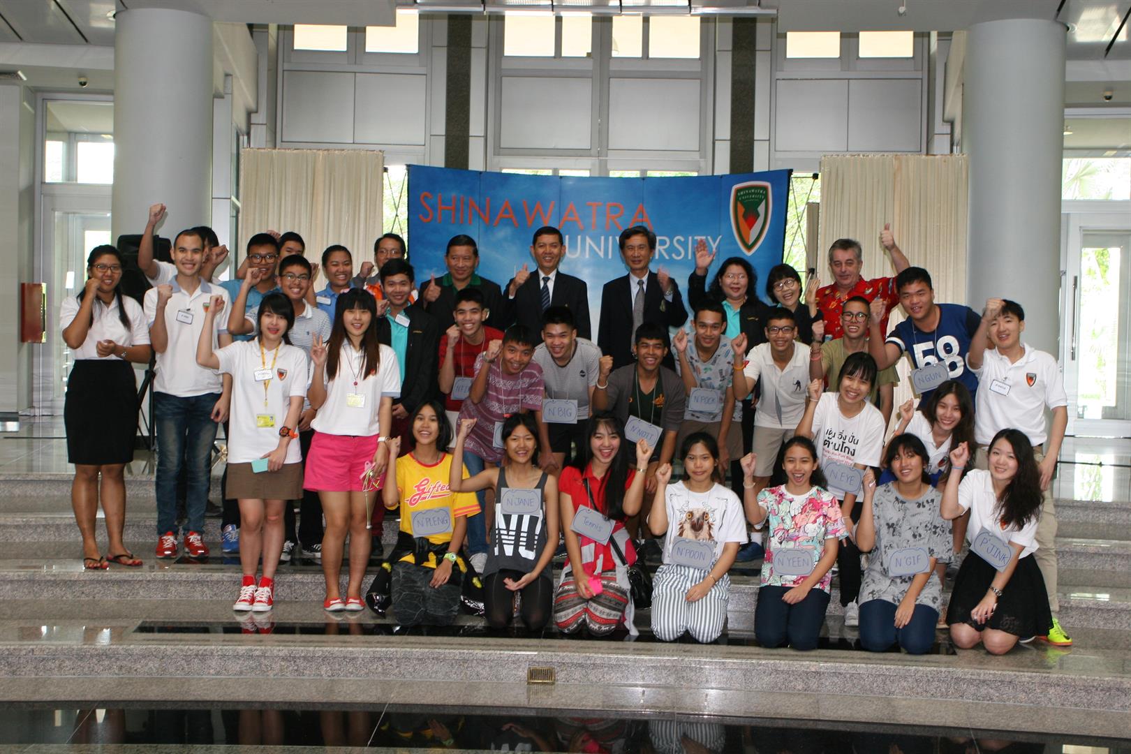 weekend camp at emaze Presentation
