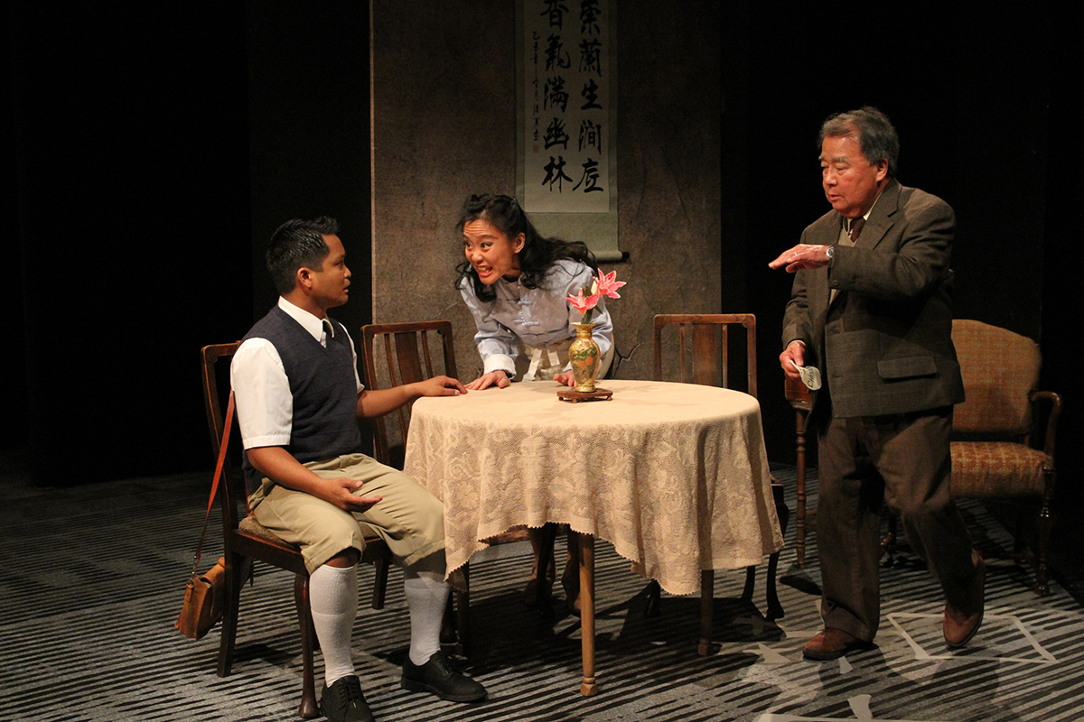 Hotel On the Corner of Bitter and Sweet on emaze