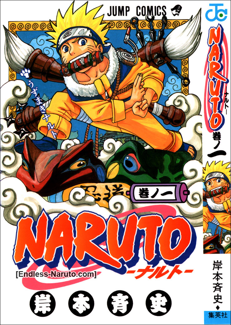 La Valeur De L'atout Masashi Kishimoto gt on emaze