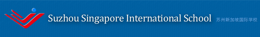 suzhou singapore international school