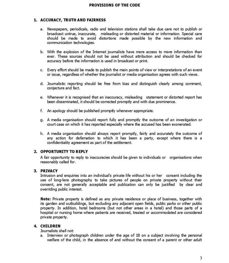 Objectivity in news media picture