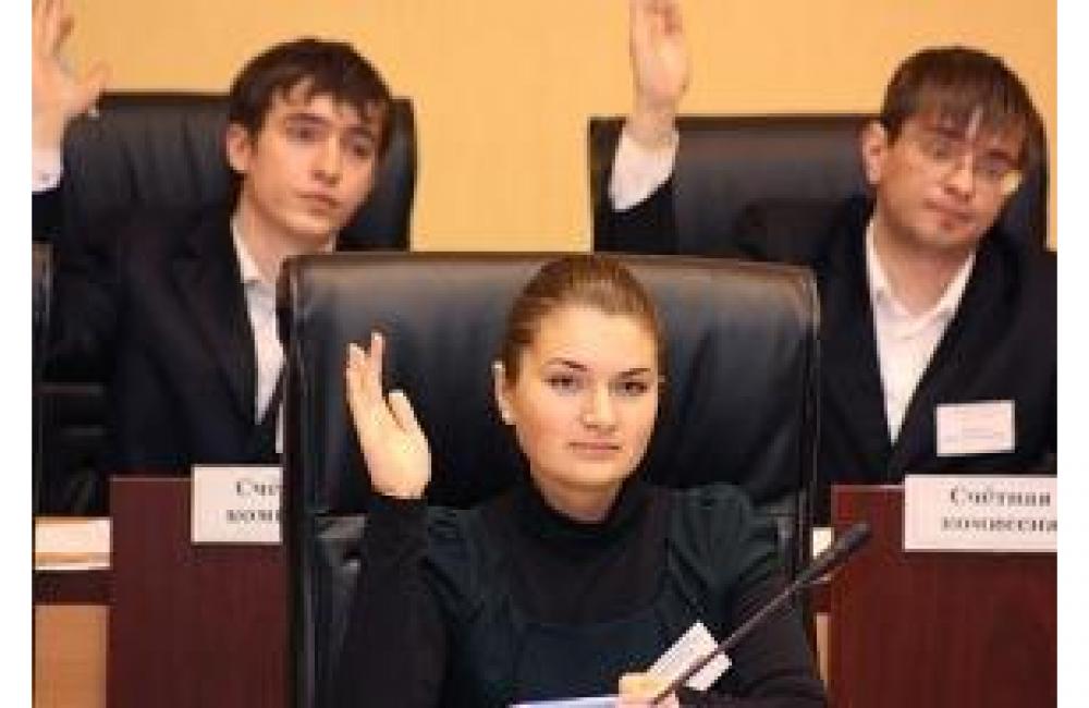 Конкурс на выявление лидера Конкурс на выявление лидера