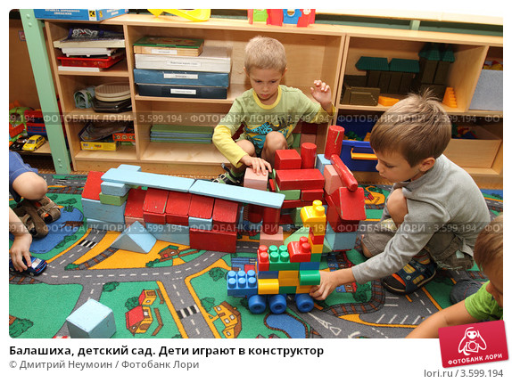 Магазин Дети Балашиха Магазин Дети Балашиха