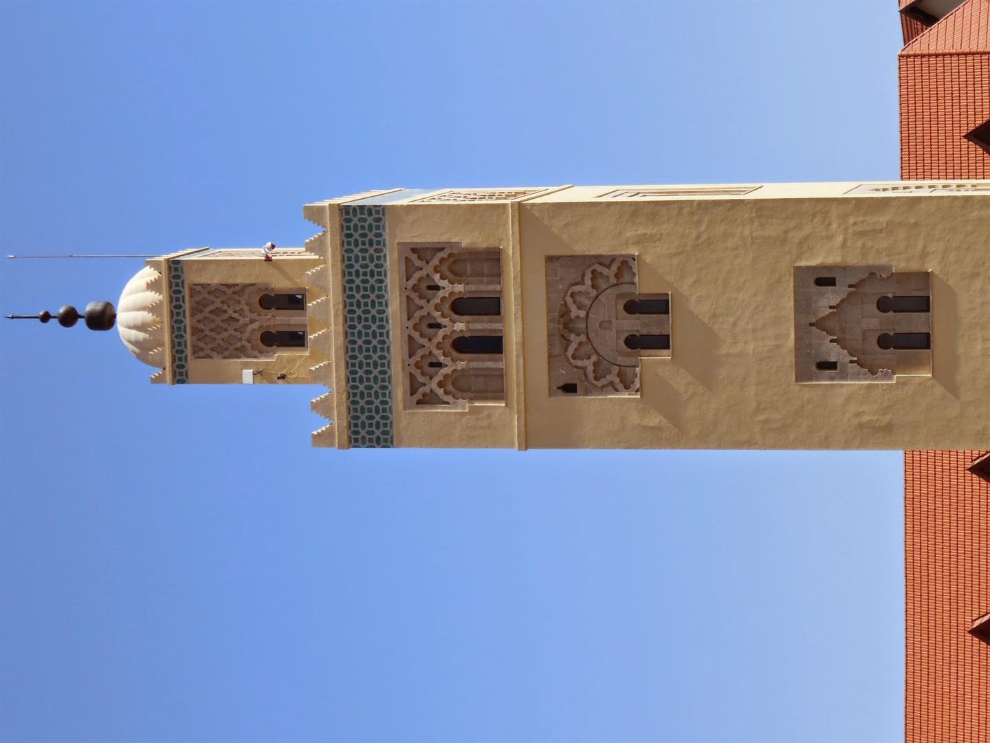 Al Akhawayn University on emaze
