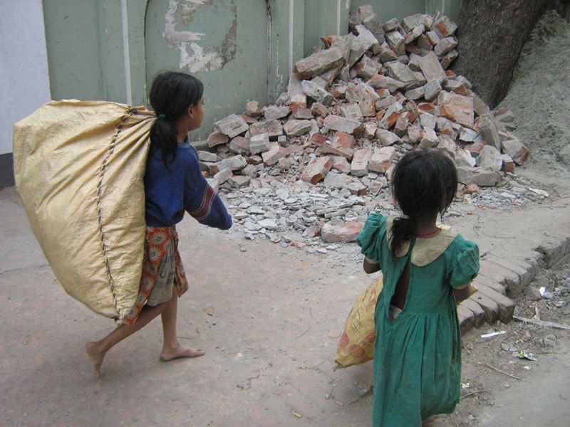 children at emaze Presentation