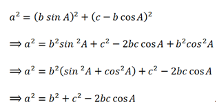 Bc 2 cos c 2. Bc 2 cos c 2