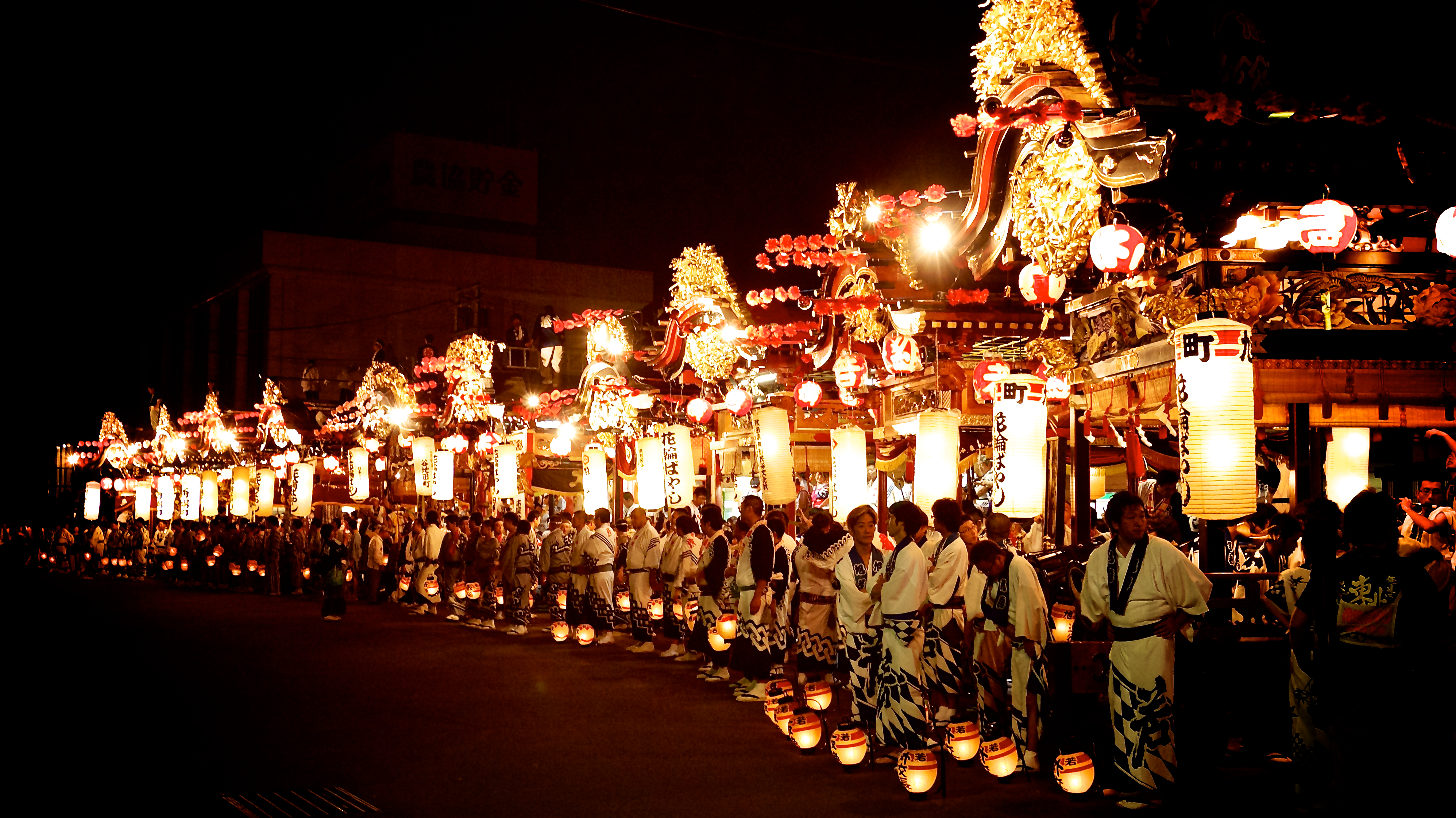 Japan holidays. Обон Мацури. Национальные праздники в Японии обон. Obon в Японии. Японский праздник обон.