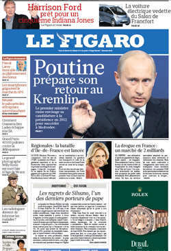 Фигаро франция. Le Figaro газета. Le Figaro страницы. Фигаро газета на русском. Газета переводчик.