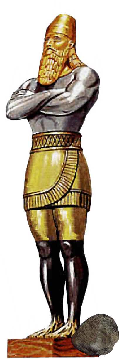 Золотая голова значение. Статуя Даниила сон Навуходоносора. Золотой истукан Вавилон. Навуходоносор и золотой истукан.