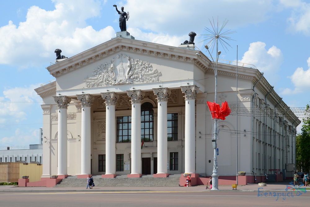 Гомель Достопримечательности Фото