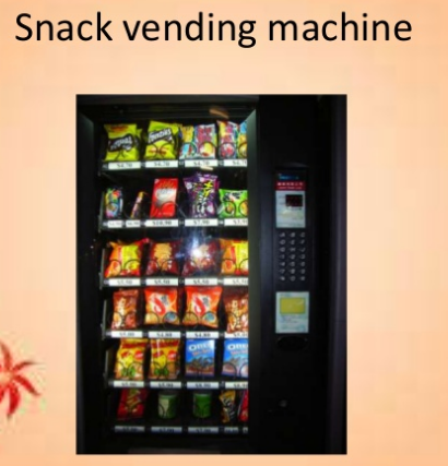 Vending Machine on emaze
