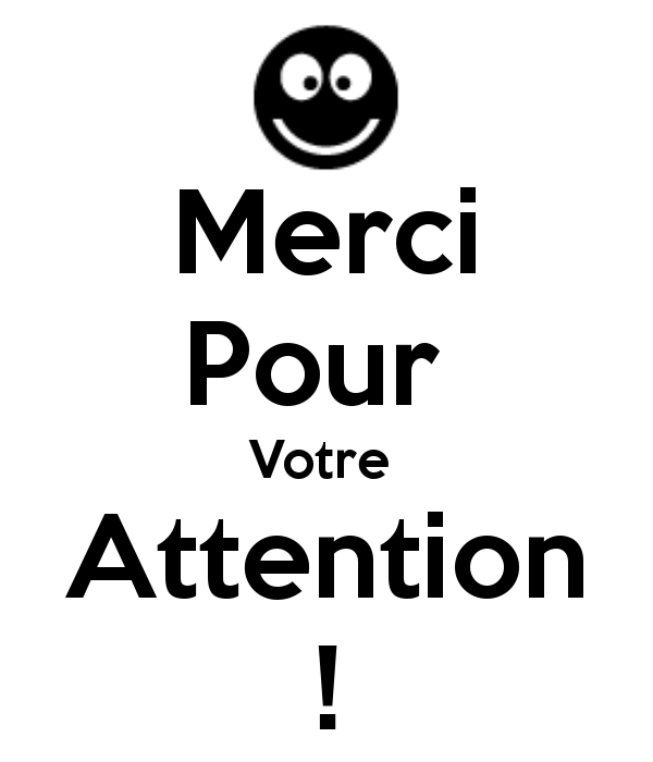 Merci pour votre attention картинки