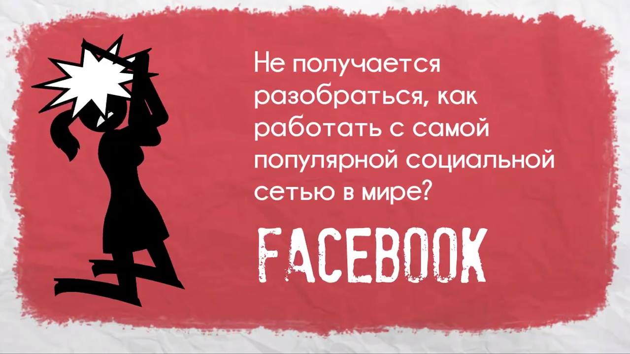 Получилось разобраться