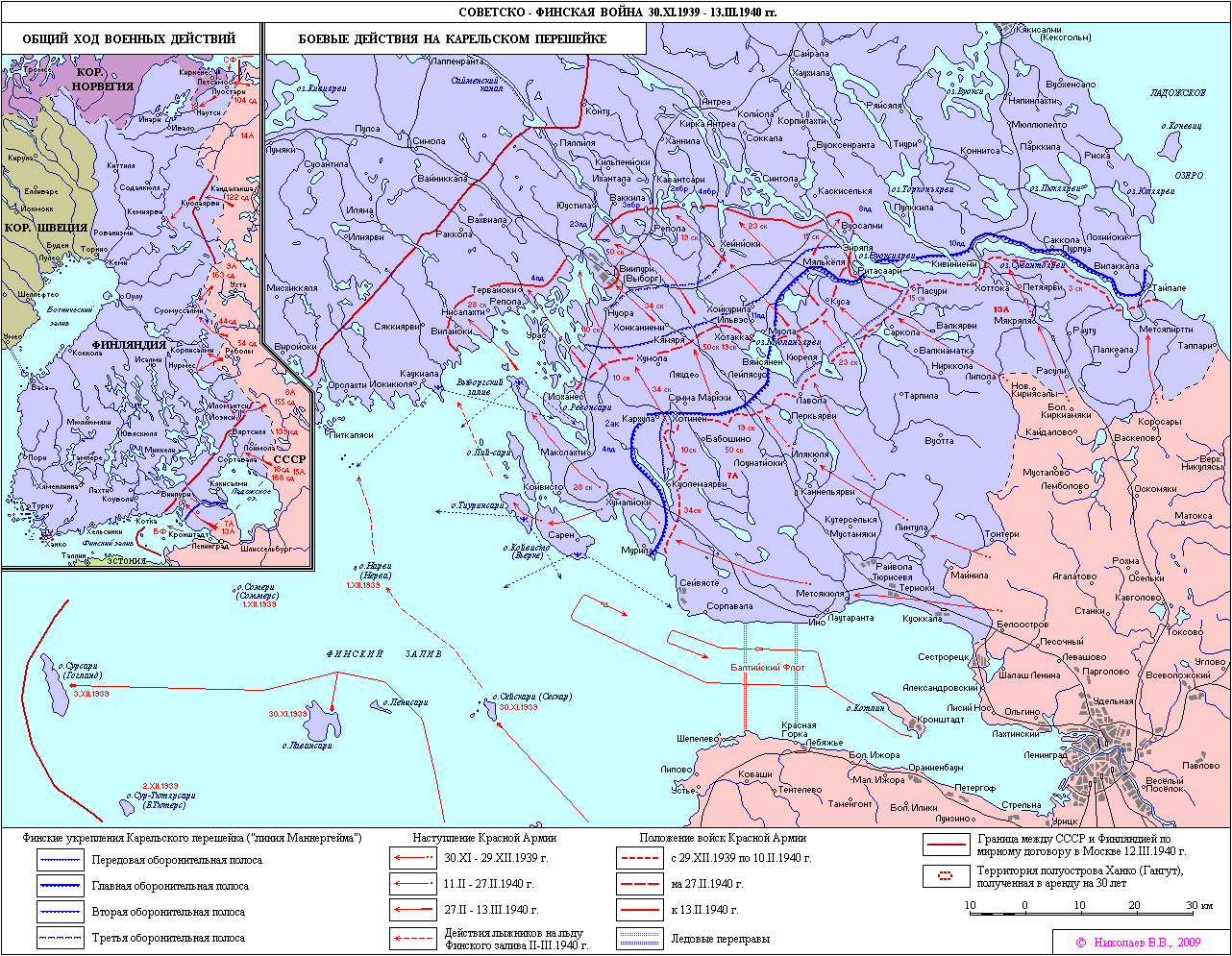 Территория вошедшая в ссср 1939. Граница СССР И Финляндии до 1939 года на карте. Граница Финляндии до 1939 года на карте. Граница Финляндии с Россией до 1939 года карта. Карта границы с Финляндией до 1939 года карта.
