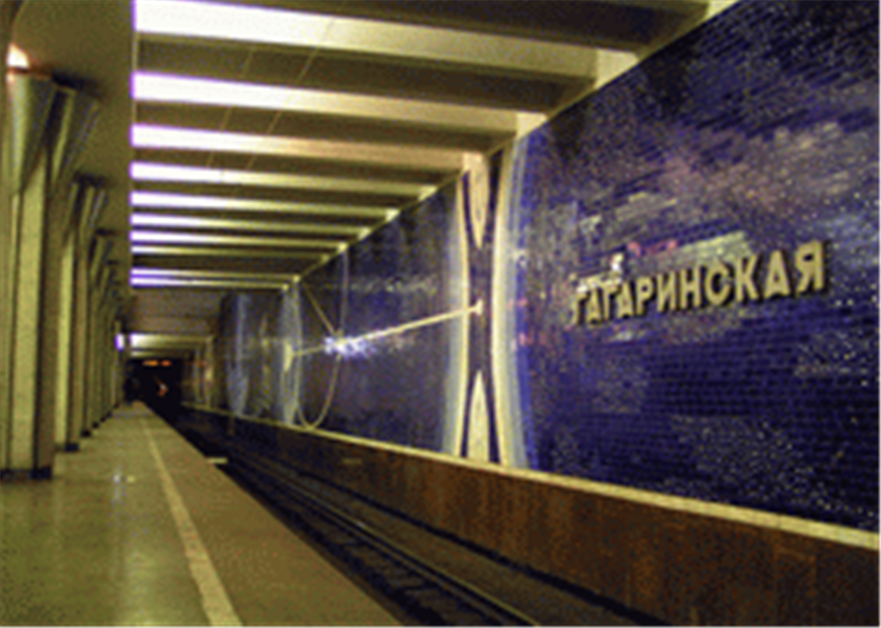 Гагаринская новосибирск