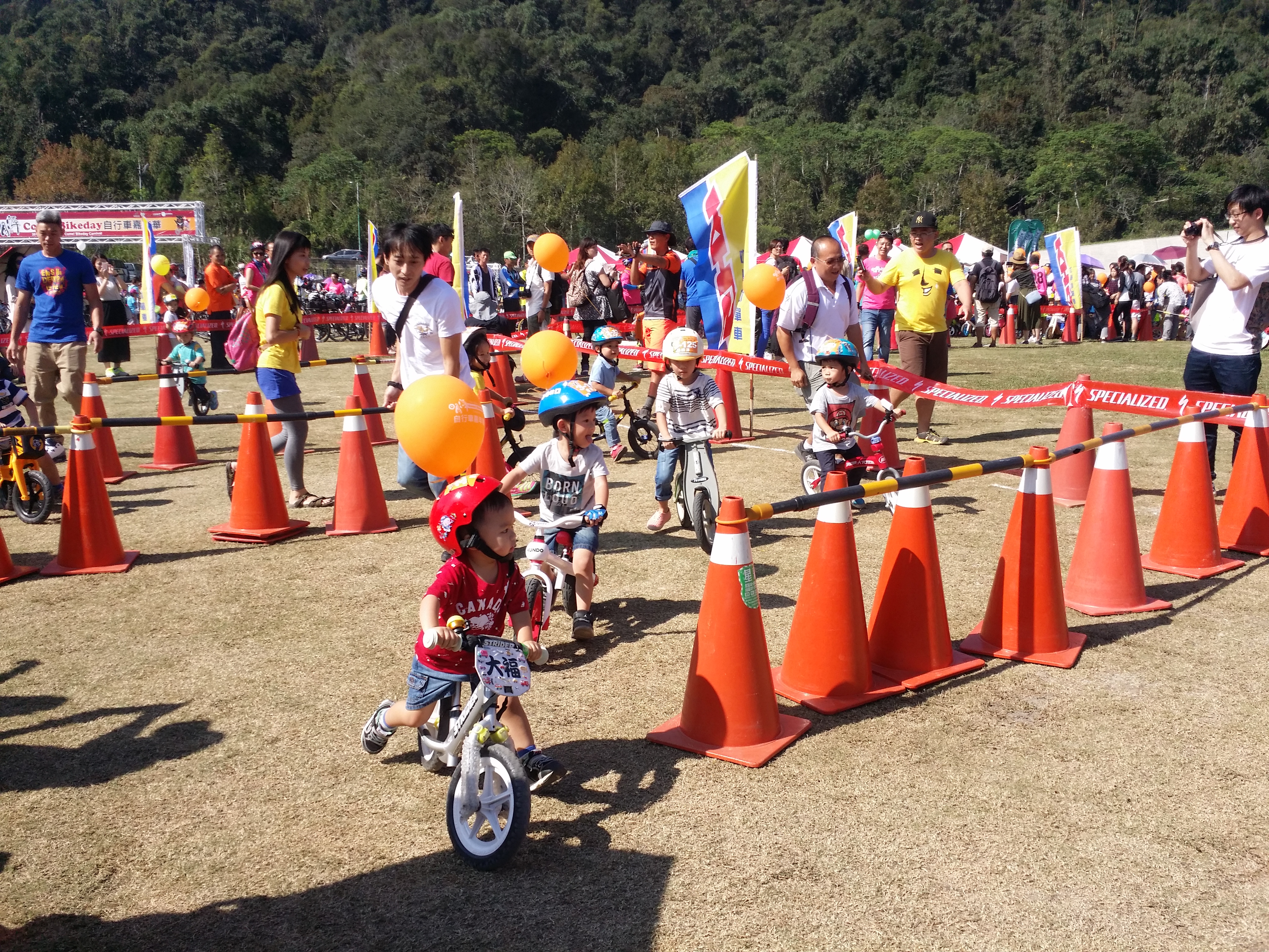 push bike competition