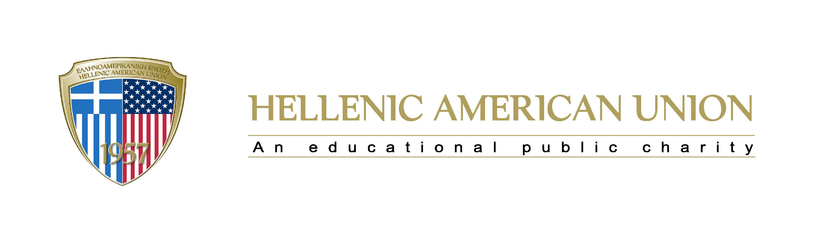 American union. Hellenic American University. AUA Union. Hellenic American College)если слышал.