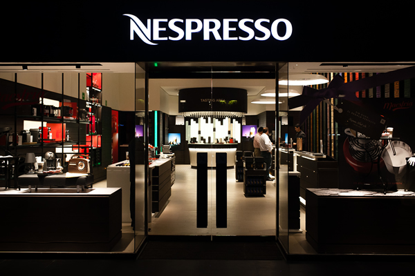 Nespresso Магазины В Москве На Карте