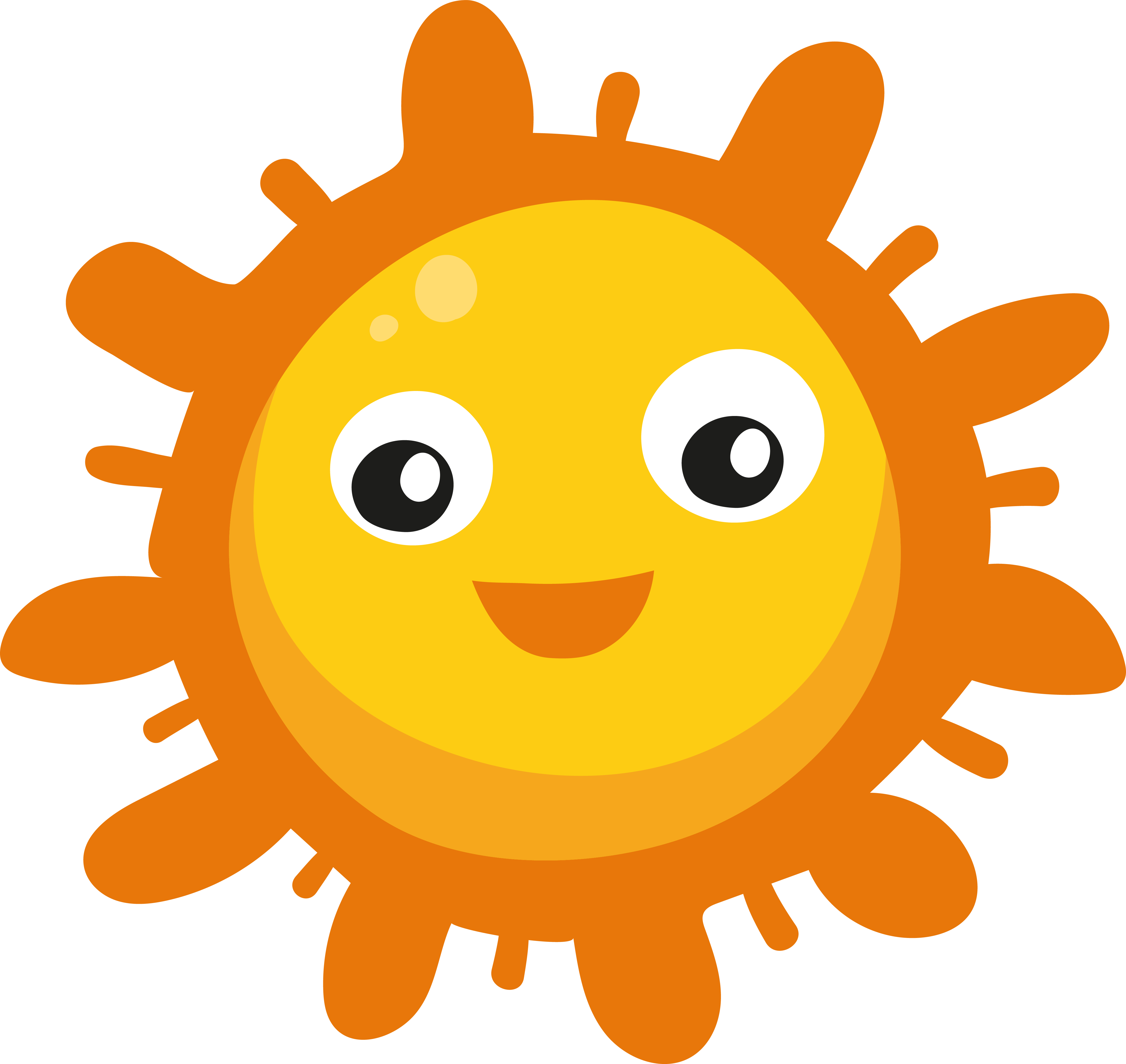 Солнышко вектор. Дети солнца. Солнце рисунок. Солнышко для детей. Солнышко рисунок.