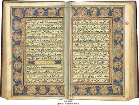 Quran Page Example Untitled at emaze Presentation