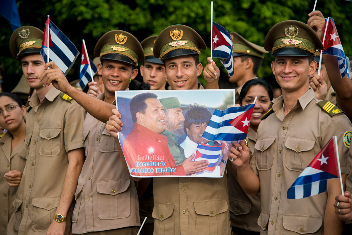 Кубинские военные