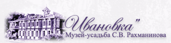 Рахманинов ивановка карта - 94 фото
