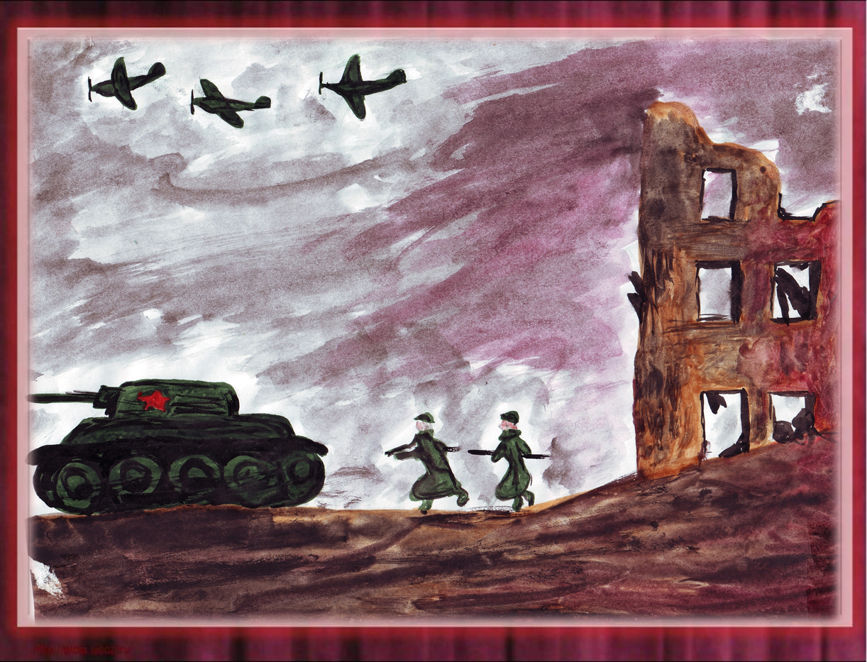 Войну для детей 4 5 лет. Рисунок про войну. Рисунки на военную тему.