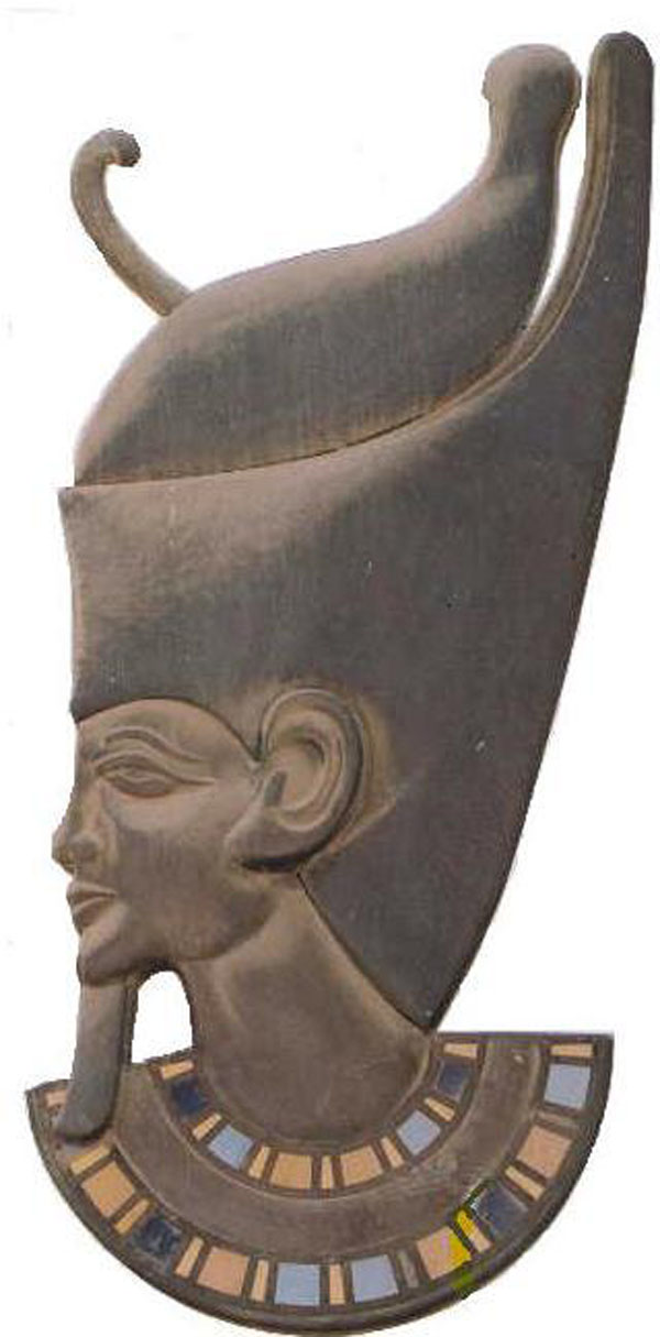 Двойная корона фараона. Нармер фараон древнего Египта. Корона пшент древнего Египта. Нармер фараон верхнего египты. Нармер Менес.