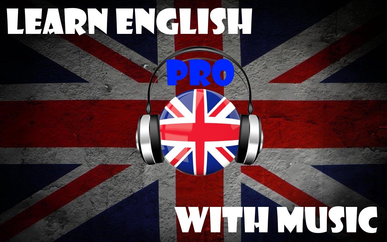 Музыка англ язык