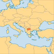 Macedonia Rakia Macedonia at emaze Presentation
