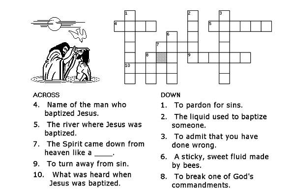 Крести сканворд. Кроссворд на тему крещение. Кроссворды для детей воскресной школы. Православные кроссворды для воскресной школы. Кроссворд крещение Господне.