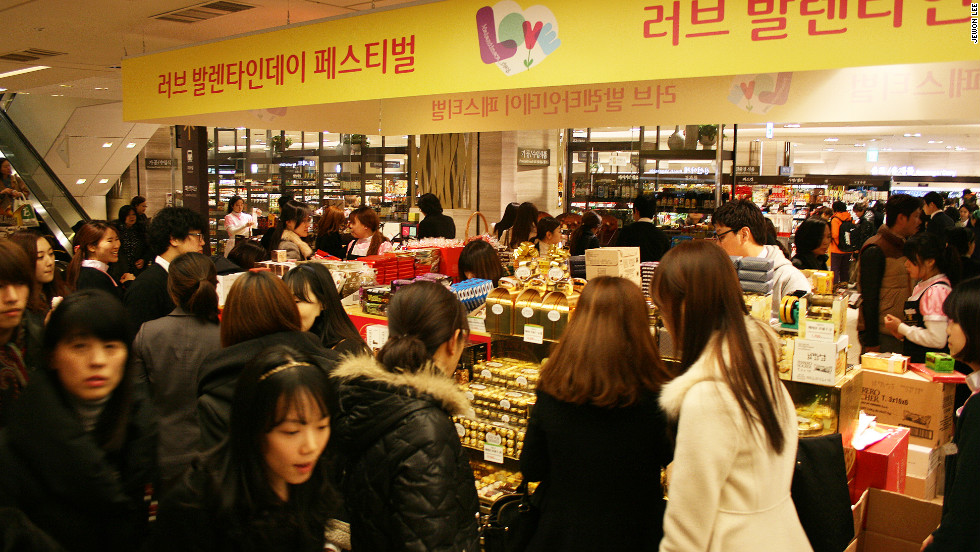 That day in korean
