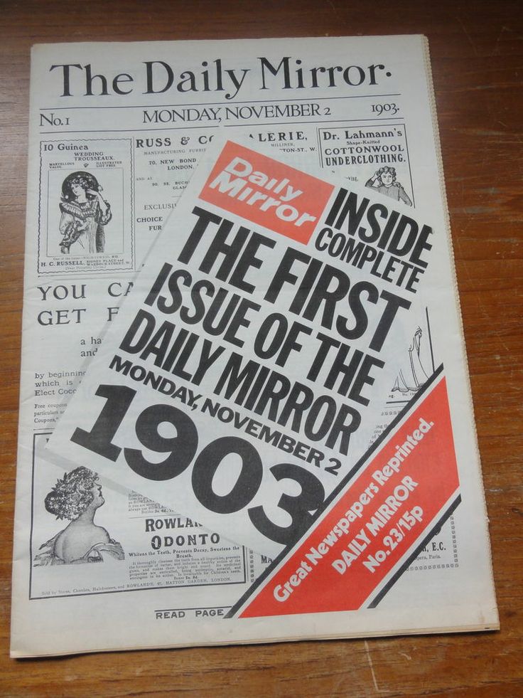 Daily mirror. Daily Mirror газета. Daily Mirror 1903. Daily Mirror таблоид. «The Daily Mirror» 1903 первый выпуск.