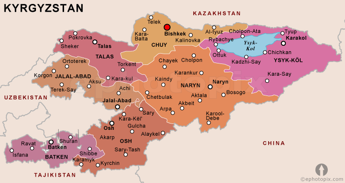 Карта кыргызстана с областями