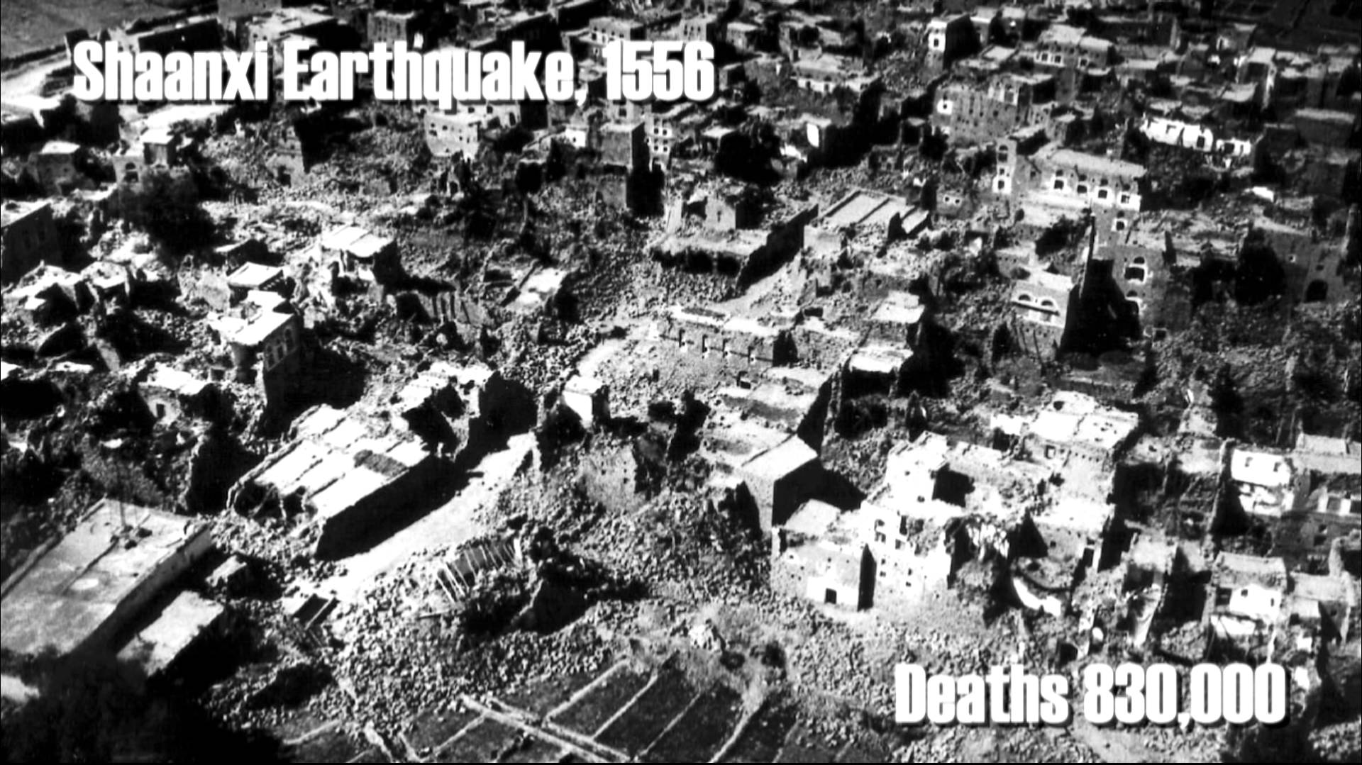 Сильное землетрясение в спарте. Землетрясение в Шэньси в 1556 году. Китай землетрясение 1556 г. Великое китайское землетрясение 1556 года в провинции Шэньси. Землетрясение в Ганьсу и Шэньси.