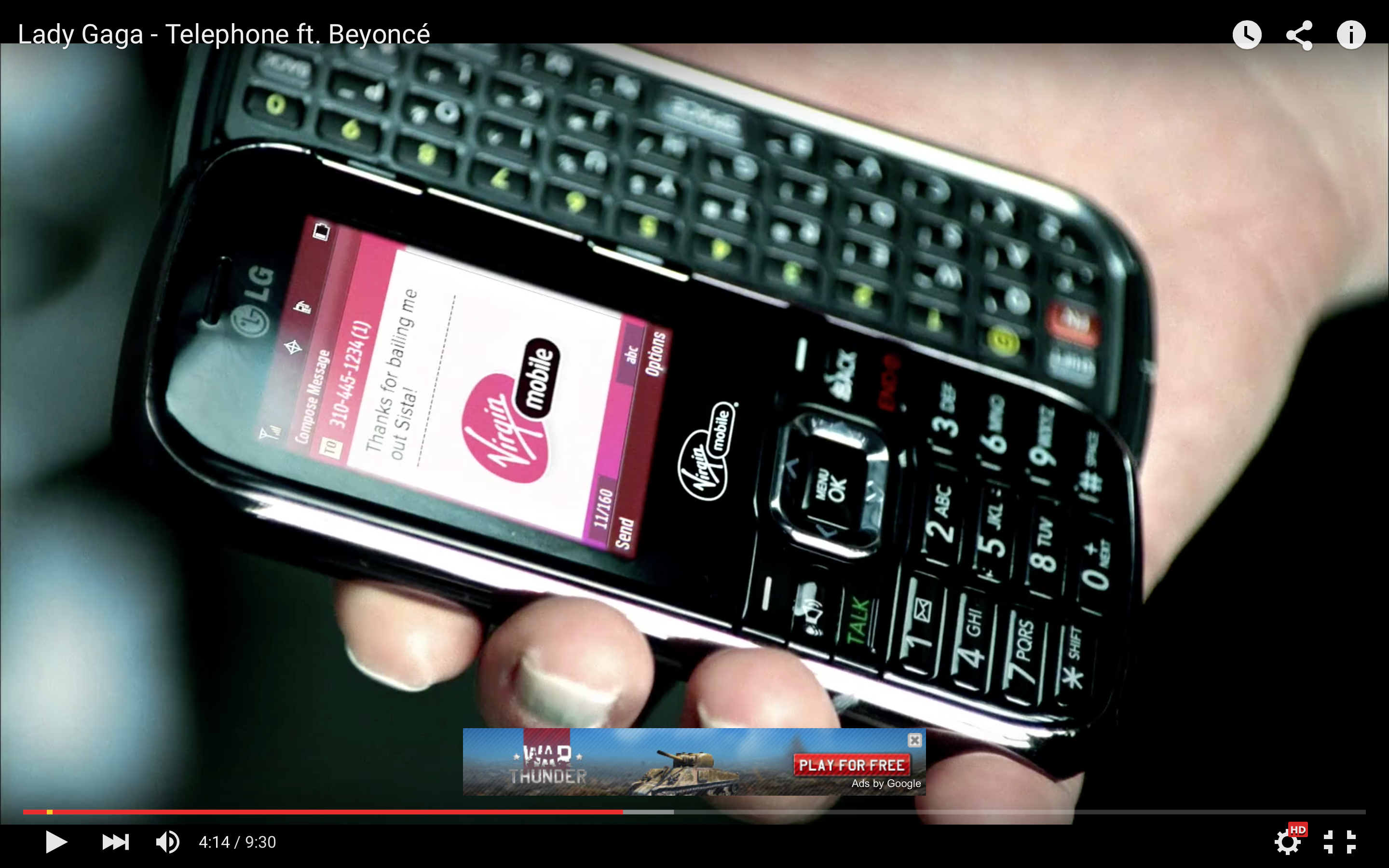 Телефоны видео 1. Бейонсе телефон. My telephone. Телефон my Phone. Номер леди Гаги телефона.
