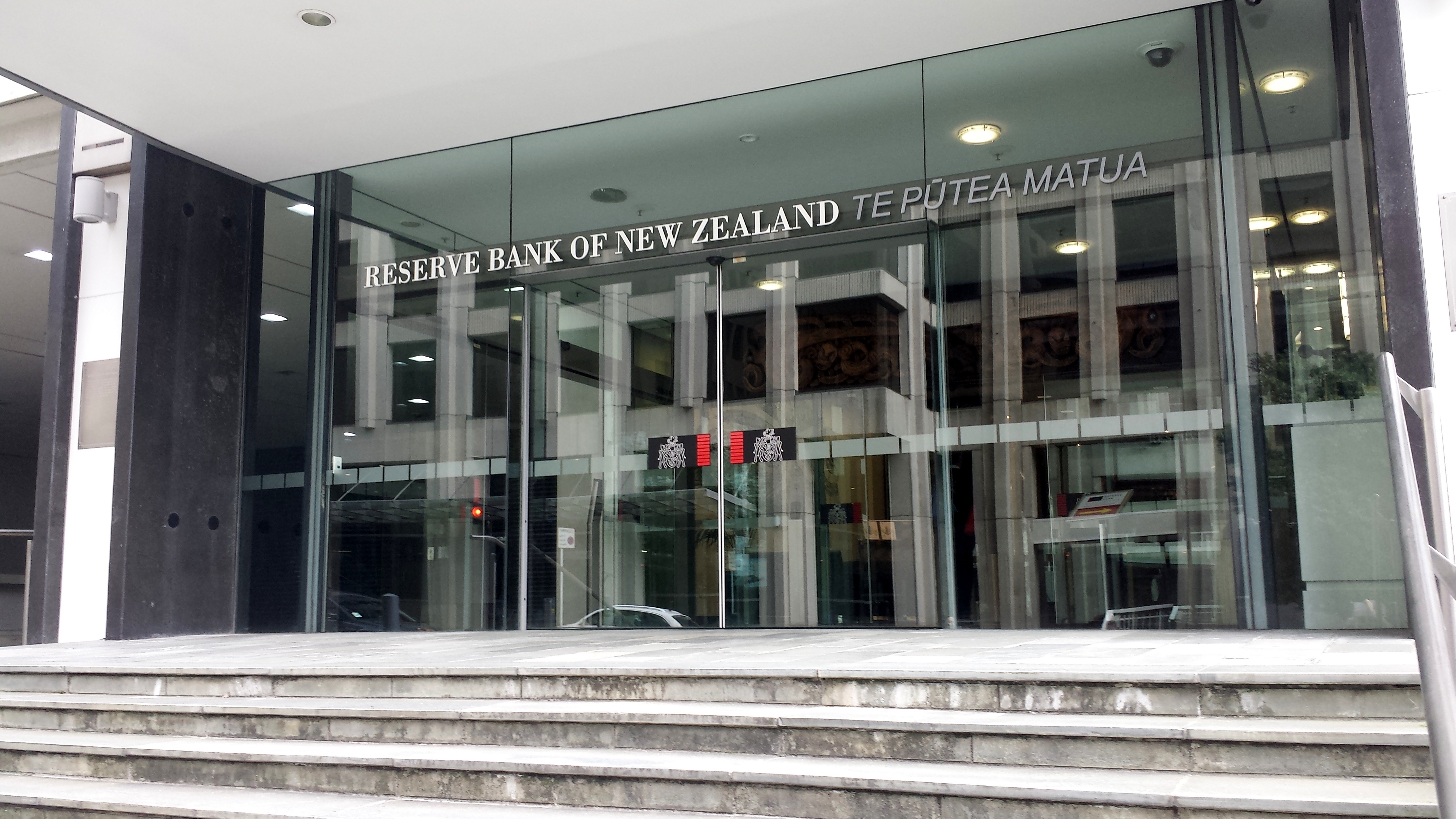 Государственный резервный банк. Центральный банк новой Зеландии. Резервный банк новой Зеландии. Музей резервного банка новой Зеландии. Резервный банк новой Зеландии (Центральный банк страны) здание.