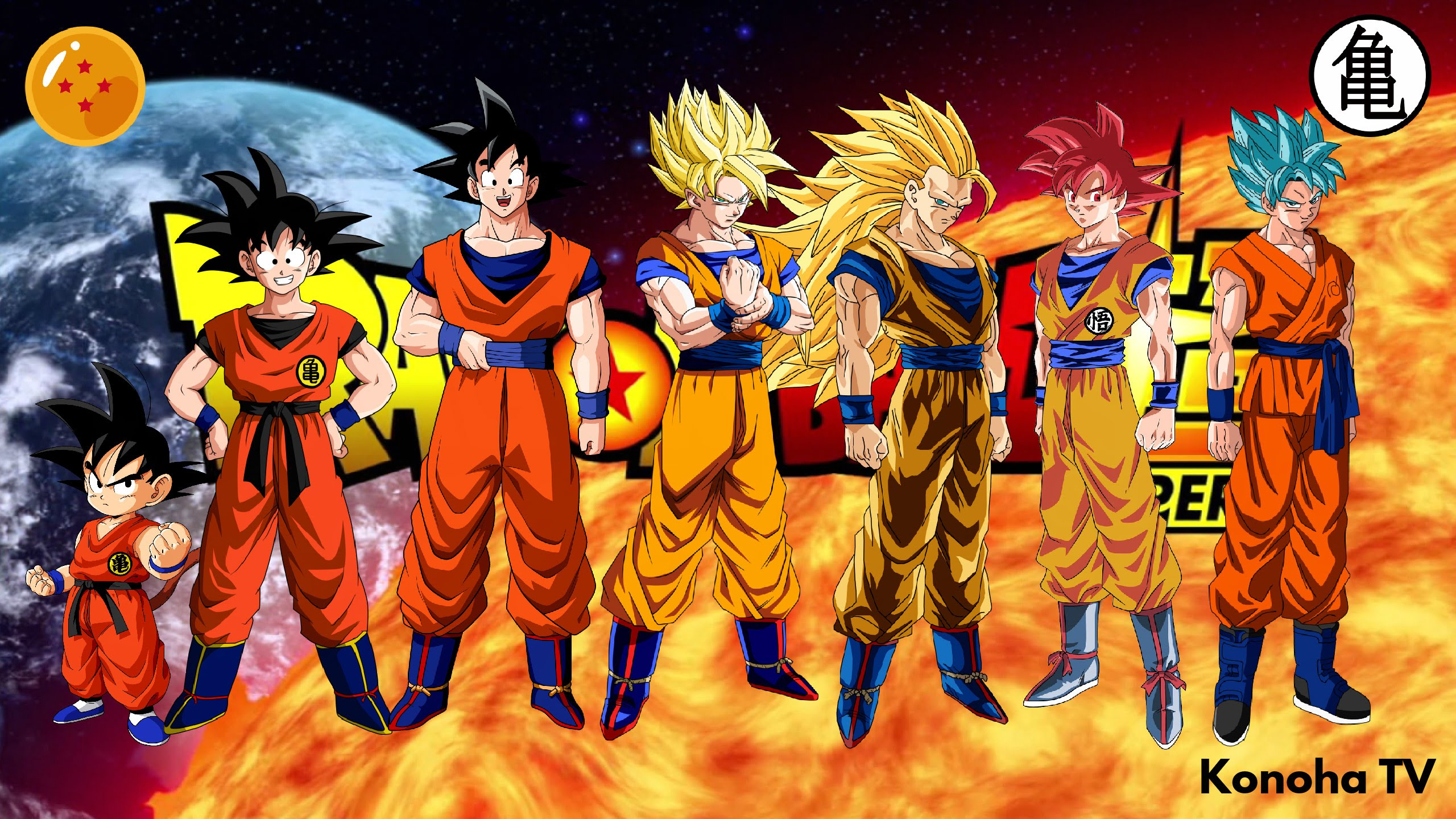 Aut dragon ball. Драгон бол Гоку. Драгон Болл z Гоку. Гоку Драгонболл супер. Гоку Dragon Ball z.