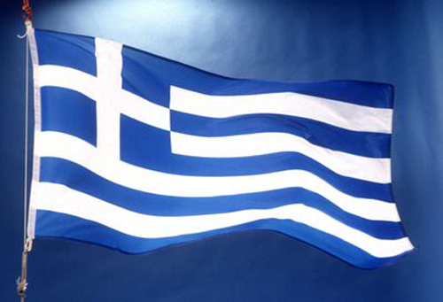 Resultado de imagen para gobierno de grecia actual bandera