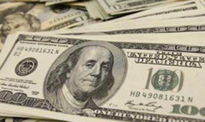 Presentation Name By Yenniperdomo28 On Emaze Ecuador Changed Its Currency To The Us Dollar