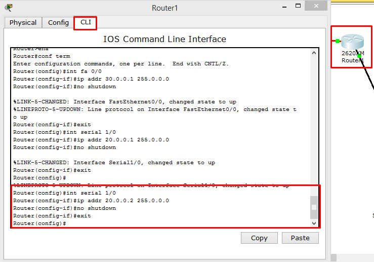 Yet another config 1.20. Router config. Router(config-if)# команды интерфейса. Переход в config Router.
