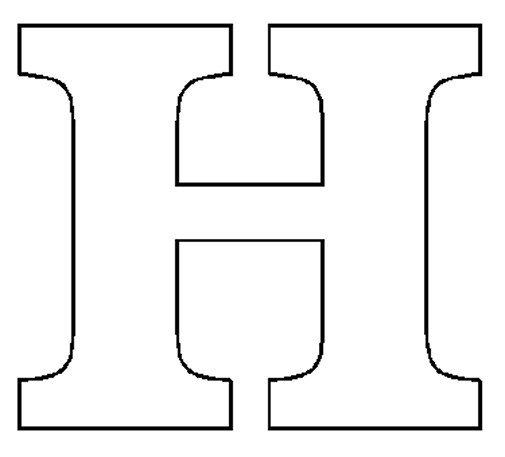 Н 4 букв. Буква н трафарет. Макет буквы н. Буква н для раскрашивания. Буква н на весь лист а4.