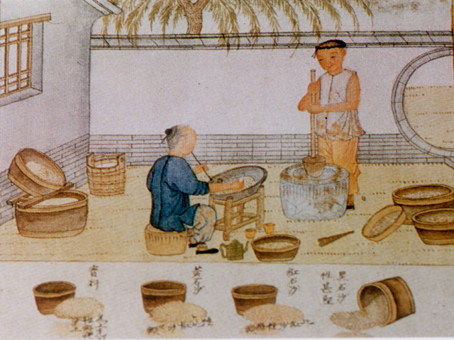 Shang Dynasty Artisans