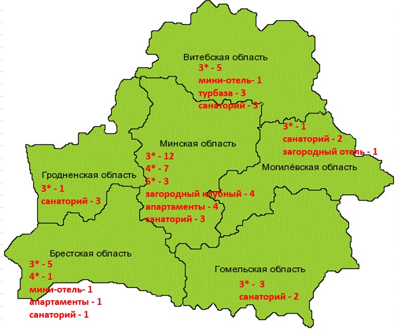 Карта санаториев минской области