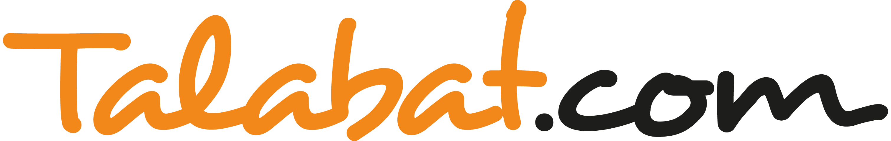 Talabat. Talabat voucher. talabat add. font talabat.